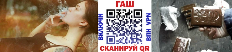 цены   Махачкала  ГАШИШ hashish 