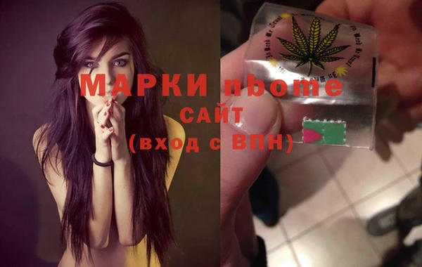 каннабис Пересвет