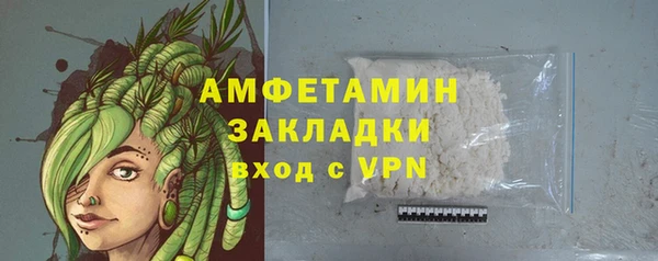 марки lsd Гвардейск