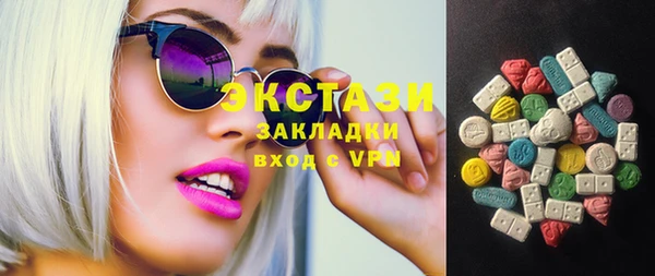 каннабис Пересвет
