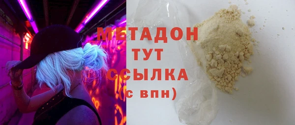 каннабис Пересвет