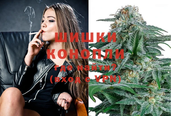 каннабис Пересвет