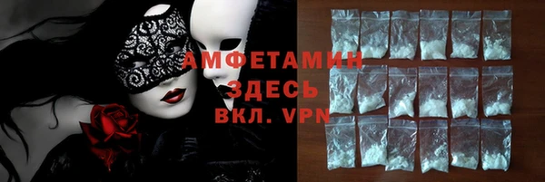 гашик Переславль-Залесский
