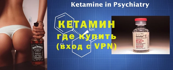 apvp Осташков