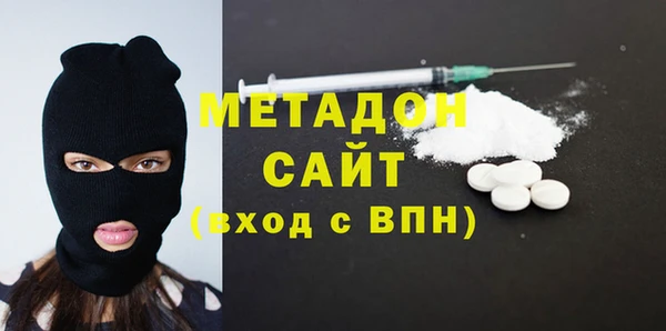 каннабис Пересвет