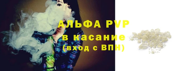 каннабис Пересвет