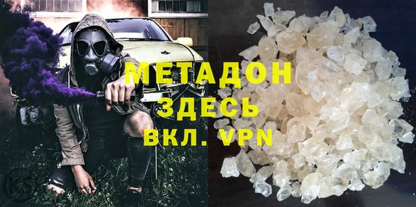 бутират Пестово