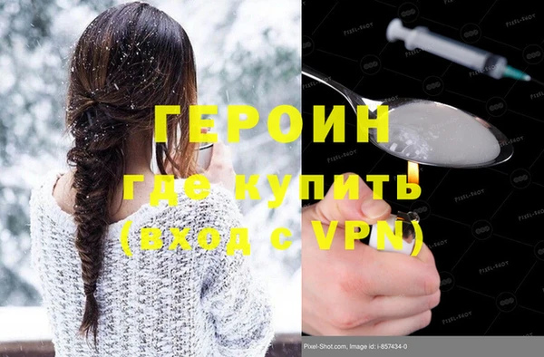 бутират Пестово