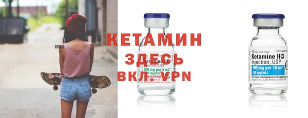 гашик Переславль-Залесский