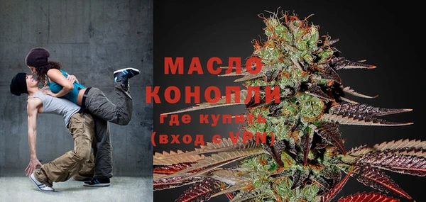каннабис Пересвет