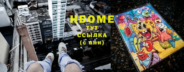 каннабис Пересвет