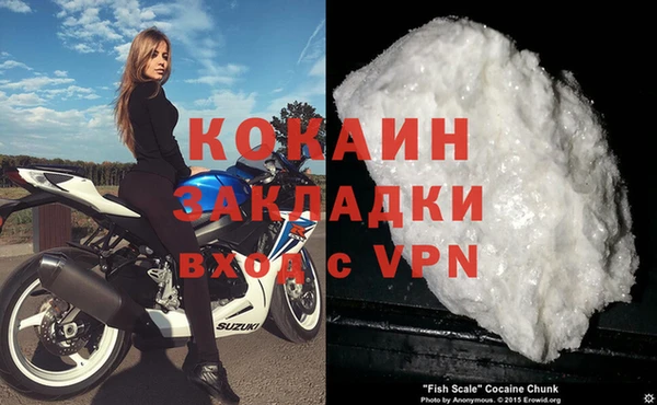 гашик Переславль-Залесский