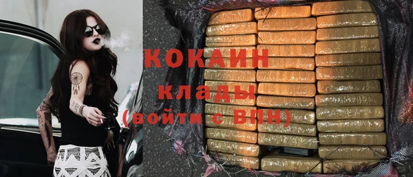 каннабис Пересвет