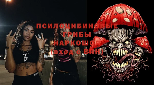 каннабис Пересвет