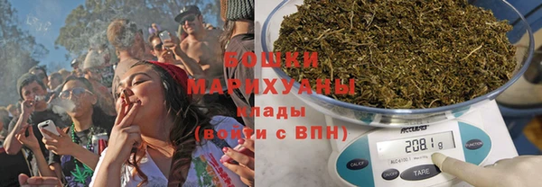 бутират Пестово