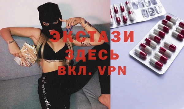 каннабис Пересвет