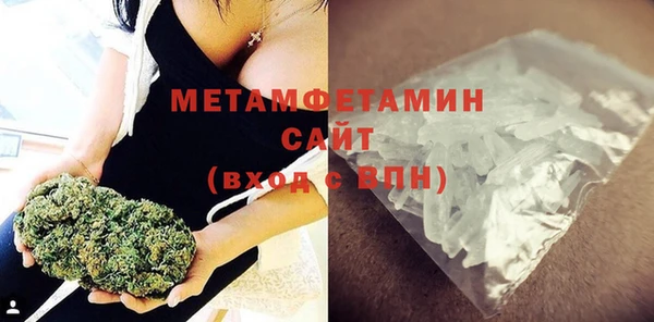 каннабис Пересвет