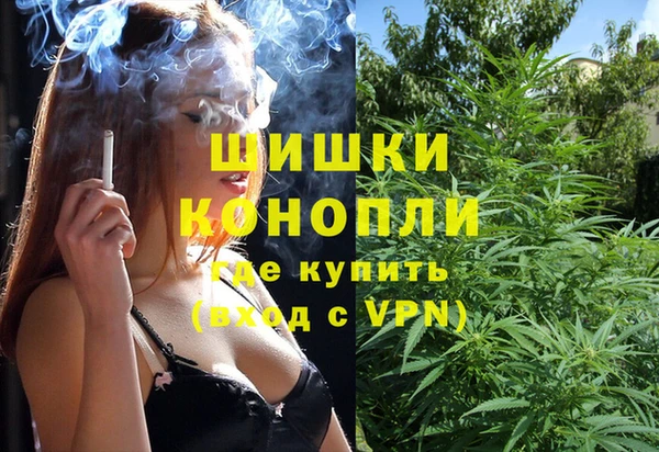 бутират Пестово