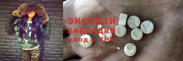 каннабис Пересвет