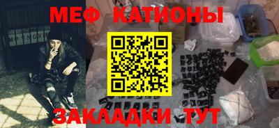 apvp Жуковский