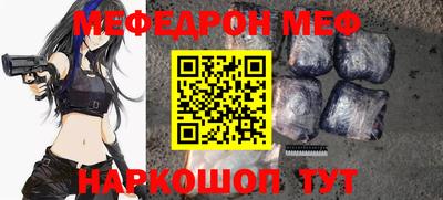 COCAINE Заволжье
