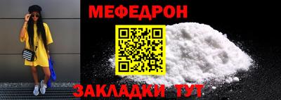 apvp Жуковский
