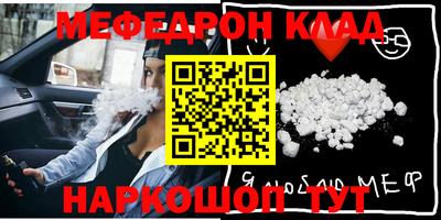 apvp Жуковский