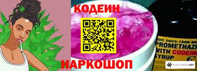 COCAINE Заволжье