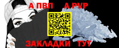 крисы Заводоуковск