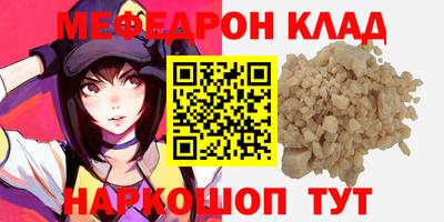 COCAINE Заволжье