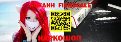крисы Заводоуковск