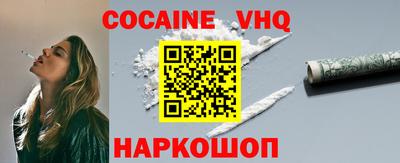 apvp Жуковский