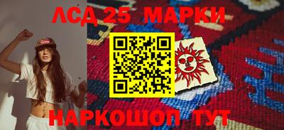 крисы Заводоуковск