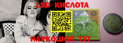apvp Жуковский