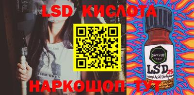 круглые Балахна