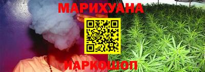 крисы Заводоуковск