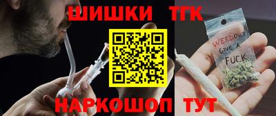 крисы Заводоуковск