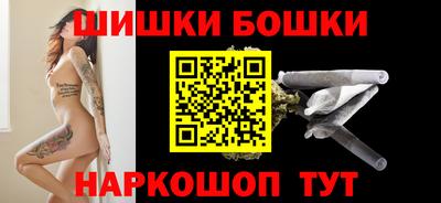 крисы Заводоуковск