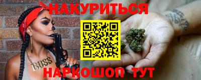 крисы Заводоуковск