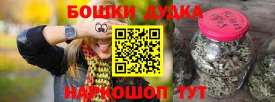 COCAINE Заволжье