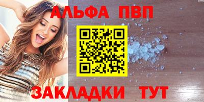 COCAINE Заволжье