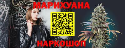 apvp Жуковский