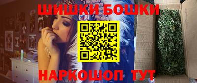 apvp Жуковский