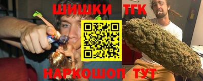 крисы Заводоуковск