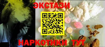 крисы Заводоуковск
