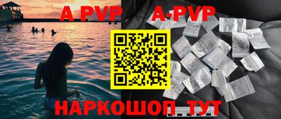 крисы Заводоуковск