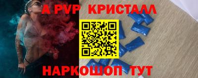 COCAINE Заволжье