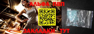 крисы Заводоуковск