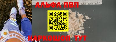 COCAINE Заволжье