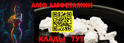 apvp Жуковский
